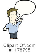 Man Clipart #1178795 by lineartestpilot