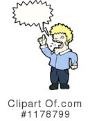 Man Clipart #1178799 by lineartestpilot