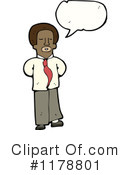 Man Clipart #1178801 by lineartestpilot