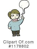 Man Clipart #1178802 by lineartestpilot
