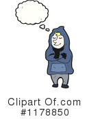 Man Clipart #1178850 by lineartestpilot