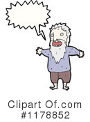 Man Clipart #1178852 by lineartestpilot
