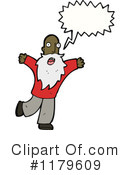 Man Clipart #1179609 by lineartestpilot