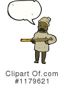 Man Clipart #1179621 by lineartestpilot
