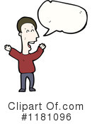 Man Clipart #1181096 by lineartestpilot