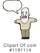 Man Clipart #1181114 by lineartestpilot