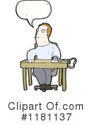 Man Clipart #1181137 by lineartestpilot