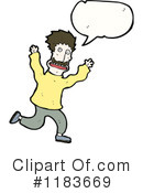 Man Clipart #1183669 by lineartestpilot