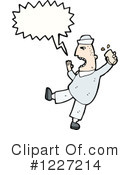 Man Clipart #1227214 by lineartestpilot