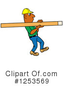 Man Clipart #1253569 by LaffToon
