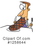 Man Clipart #1258644 by toonaday