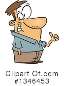 Man Clipart #1346453 by toonaday