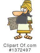Man Clipart #1372497 by toonaday