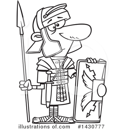 Guard Clipart #1430777 by toonaday