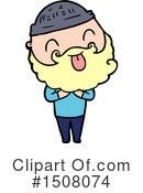 Man Clipart #1508074 by lineartestpilot