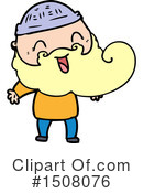 Man Clipart #1508076 by lineartestpilot