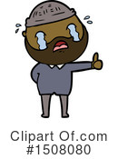 Man Clipart #1508080 by lineartestpilot
