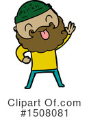 Man Clipart #1508081 by lineartestpilot
