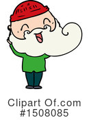 Man Clipart #1508085 by lineartestpilot