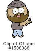 Man Clipart #1508088 by lineartestpilot