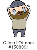 Man Clipart #1508091 by lineartestpilot