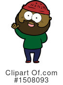 Man Clipart #1508093 by lineartestpilot