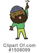 Man Clipart #1508099 by lineartestpilot