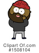Man Clipart #1508104 by lineartestpilot