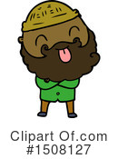 Man Clipart #1508127 by lineartestpilot