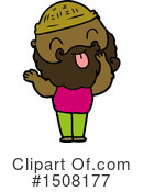 Man Clipart #1508177 by lineartestpilot
