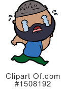 Man Clipart #1508192 by lineartestpilot