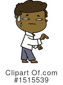 Man Clipart #1515539 by lineartestpilot