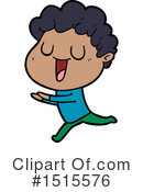 Man Clipart #1515576 by lineartestpilot