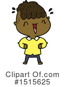 Man Clipart #1515625 by lineartestpilot
