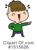Man Clipart #1515626 by lineartestpilot