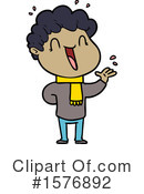 Man Clipart #1576892 by lineartestpilot