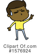 Man Clipart #1576924 by lineartestpilot