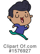 Man Clipart #1576927 by lineartestpilot