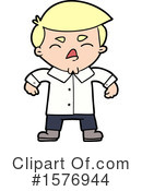 Man Clipart #1576944 by lineartestpilot