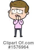 Man Clipart #1576964 by lineartestpilot