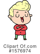 Man Clipart #1576974 by lineartestpilot