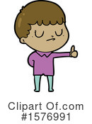 Man Clipart #1576991 by lineartestpilot