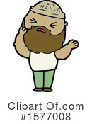 Man Clipart #1577008 by lineartestpilot