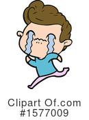 Man Clipart #1577009 by lineartestpilot