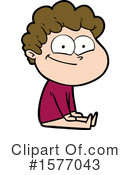 Man Clipart #1577043 by lineartestpilot