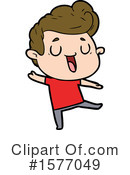 Man Clipart #1577049 by lineartestpilot