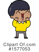 Man Clipart #1577053 by lineartestpilot