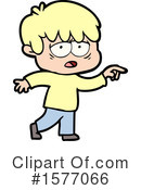 Man Clipart #1577066 by lineartestpilot