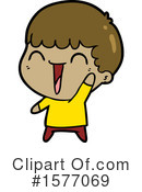 Man Clipart #1577069 by lineartestpilot