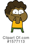Man Clipart #1577113 by lineartestpilot